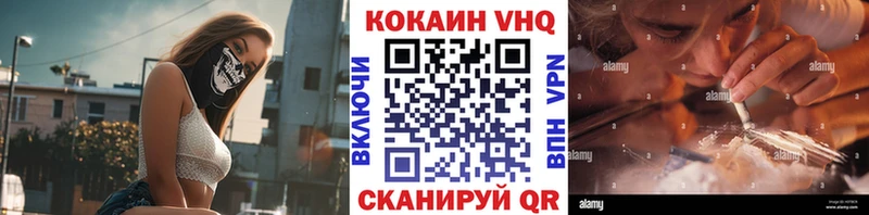Купить наркотик Суворов блэк спрут зеркало Alpha PVP Гашиш Конопля Меф Cocaine