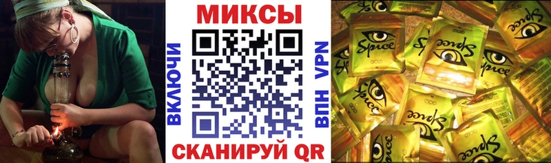 omg как зайти  Суворов  Бутират буратино  где продают наркотики 