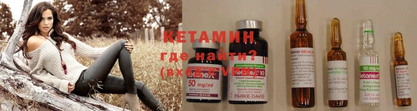 соль курить ск Лагань