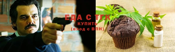 дживик Лихославль