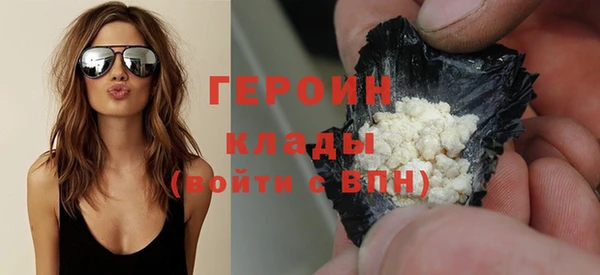 spice Лиски