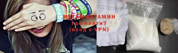 дживик Лихославль