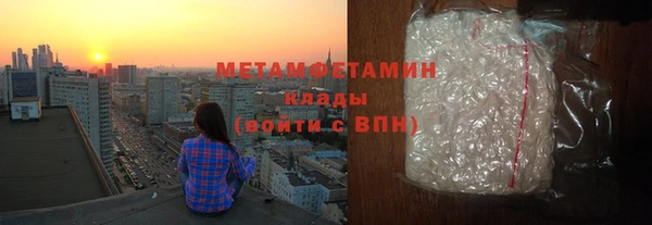 spice Лиски