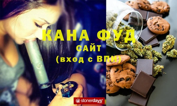 дживик Лихославль