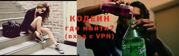 тгк Липки