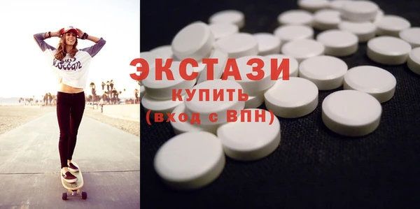 тгк Липки