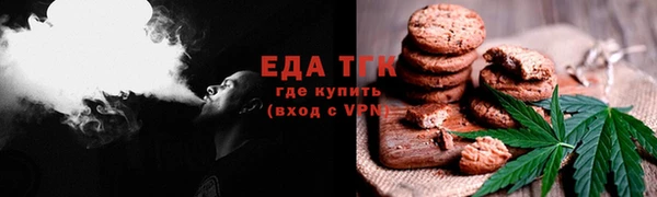 дживик Лихославль