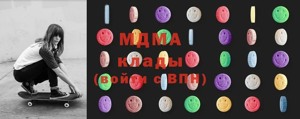 spice Лиски