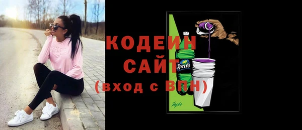 дживик Лихославль