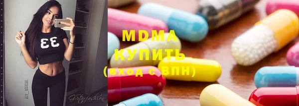 стаф Ладушкин
