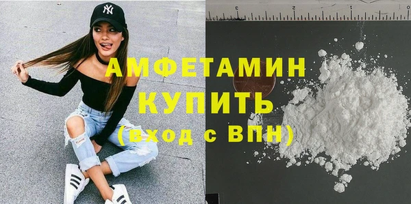 spice Лиски