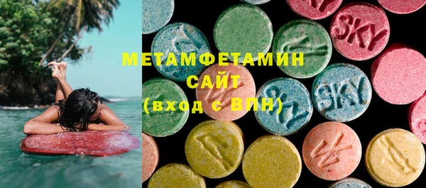стаф Ладушкин