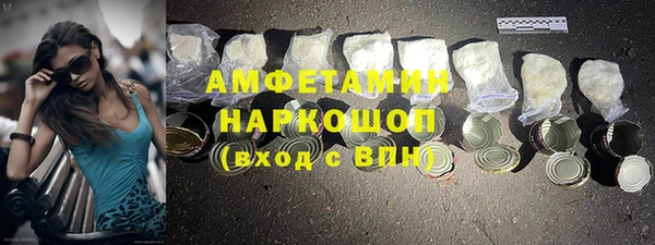 spice Лиски