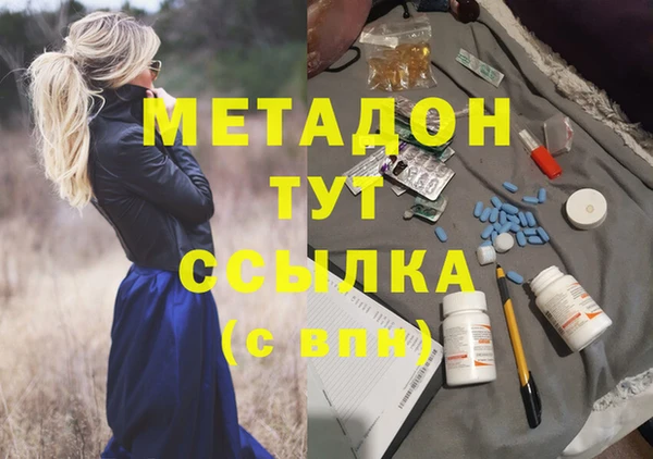 spice Лиски