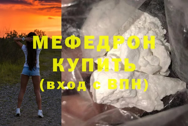 дживик Лихославль