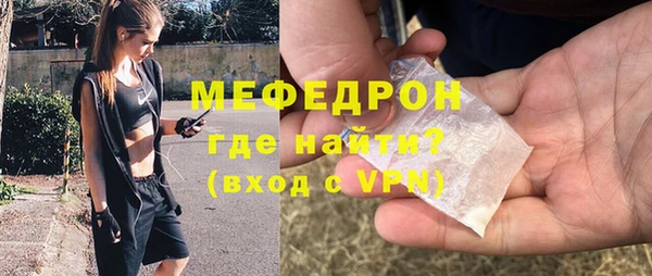 тгк Липки