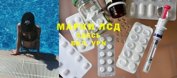 мефедрон Лабытнанги