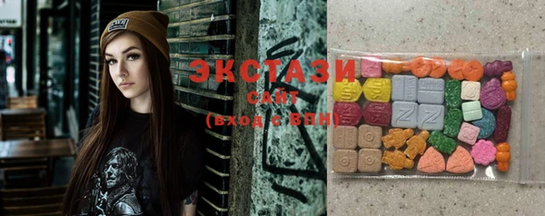 spice Лиски