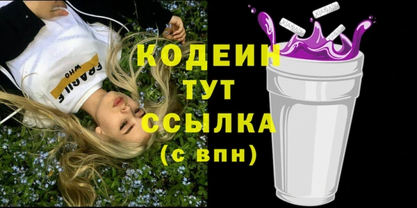 spice Лиски