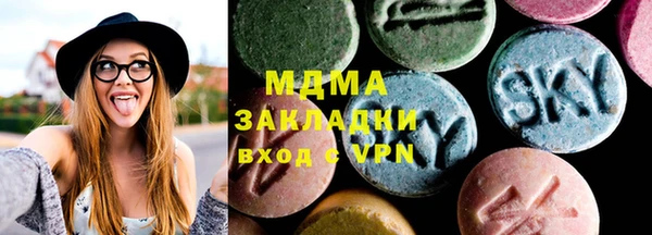 стаф Ладушкин