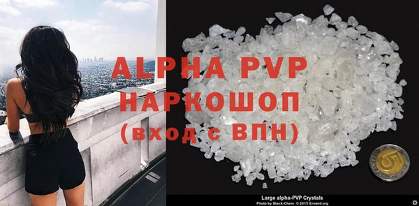 тгк Липки