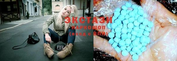 стаф Ладушкин