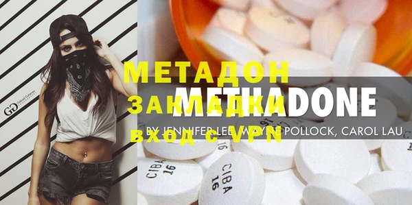 тгк Липки