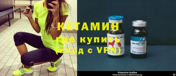 дживик Лихославль