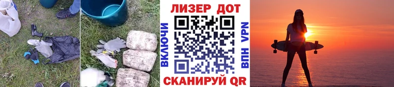 LSD-25 экстази ecstasy  МЕГА   Суворов 