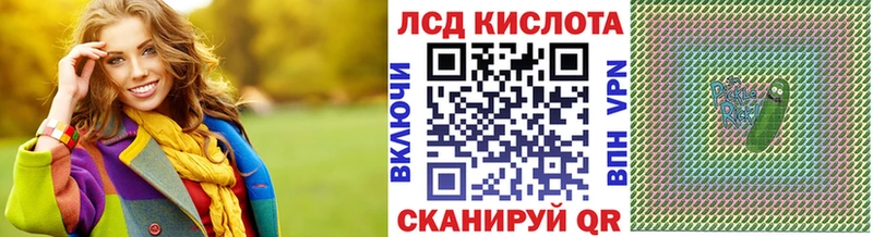продажа наркотиков Суворов Наркотические марки 1,5мг