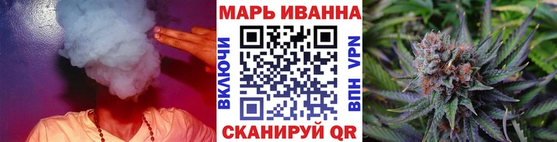 Канабис VHQ Суворов